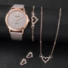 5pcs/set Fashion Women Leather Strap Quartz Watch and Love Heart Jewelry Set 2