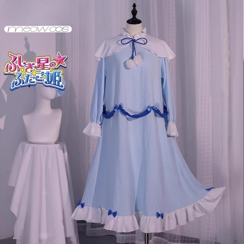 Mewaiyin Twin Stars Princess Cosplay Nightdress - Fine & Rein Anime Character Sleepwear for Convention Parties, Ready to Ship
