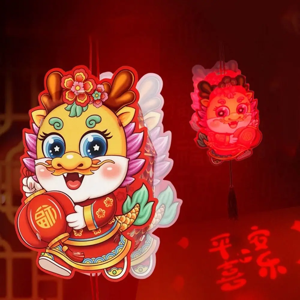 

Handmade Dragon Year Lantern DIY Glowing Luminous New Year Projection Lantern Handheld DIY Spring Festival Luminous Lanterns