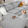 Jacquard Stretch Fabric Sofa Cover Plain Seat Couch Covers for Sofa Living Room Removable Seat Case Chaise Lounge Slipcover Pets 1