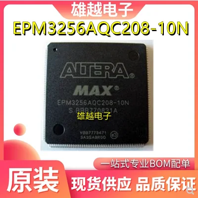 

Free shippingEPM6016AQC208 EPM6024ATC144 EPM6010ATC100-3 10pcs