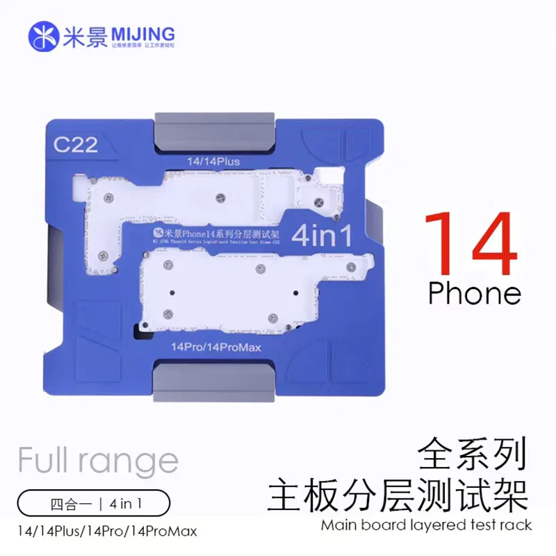 Logic Board Function Testing Upper/Lower Main Board Tester Maintenance Fixture for iPhone XS Max/11/12/13 Pro Max/14/15PM
