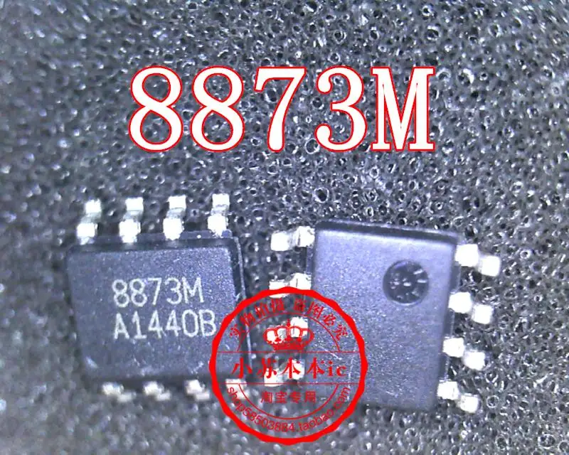 

10PCS/LOT 8873M APE8873M SOP-8