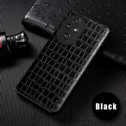 Luxury Leather Slim Fit Anti-Scratch Protective Case for Honor 200 (Black)