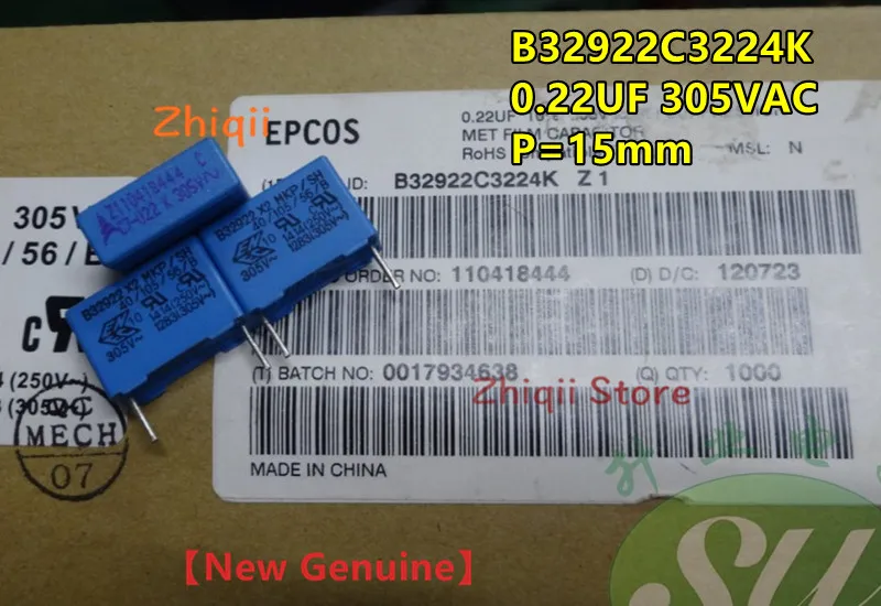 Condensateur 1µF 1uF 1MF 300v 305v X2 MKP SH EPCOS B32924 Tolérance ±10% | EBay - Foto 3