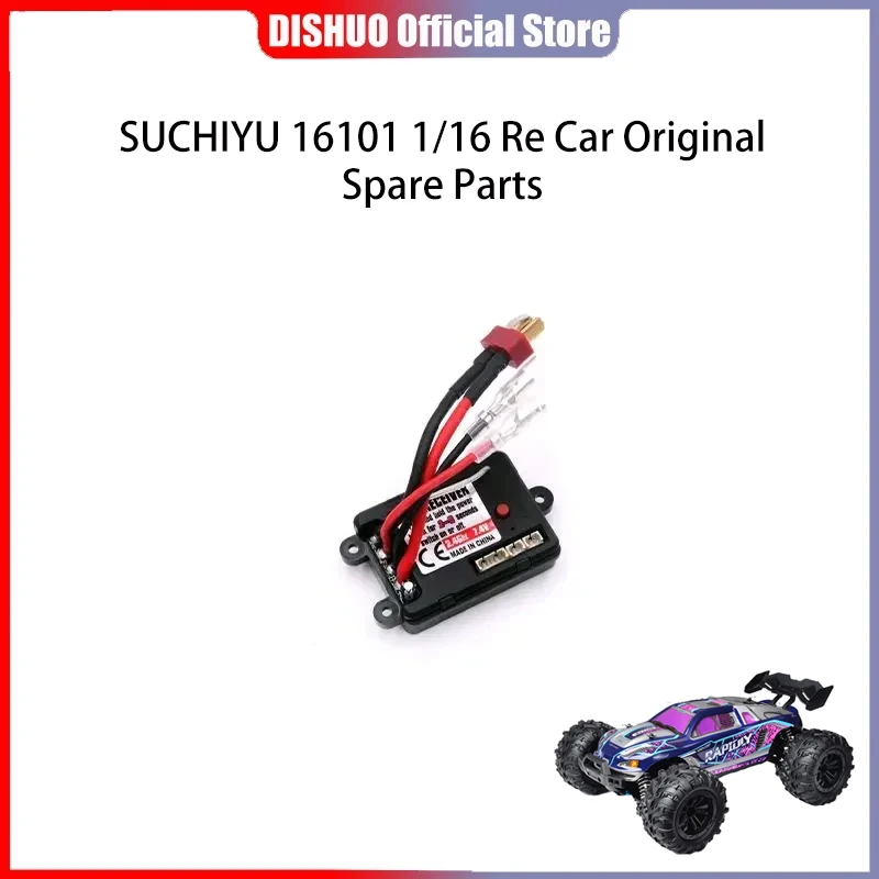 

SCY 16101 1/16 RC Car Original Spare Parts 6047 Brush receiver Suitable for SCY 16101 16102 16103 Car