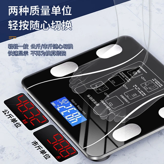 Smart Home Bathroom Scales Digital Scale Body Weight Bioimpedance Scale  Electronic Kitchen Floor Bluetooth Compatible Scales - AliExpress