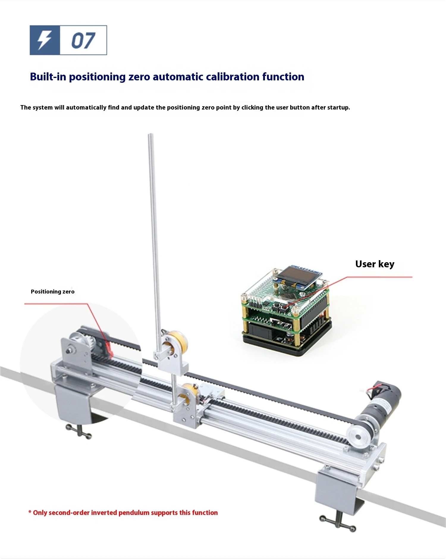 WHEELTEC IP570 STM32 version inverted pendulum