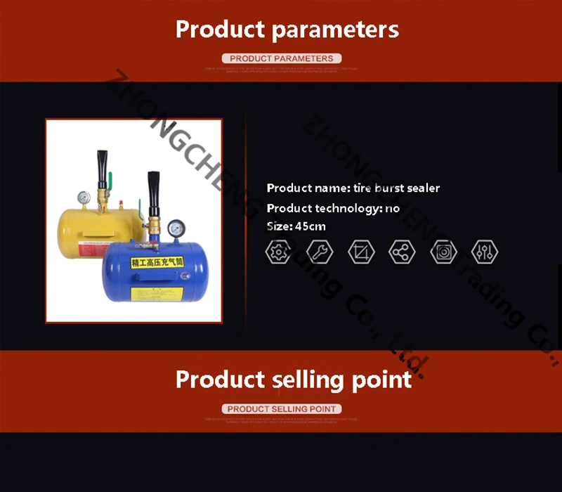 Cart tire inflator sealer truck vacuum tire blower High pressure inflator Explos