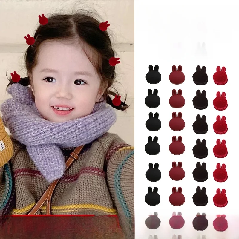 Rabbit mixed color 24 pieces