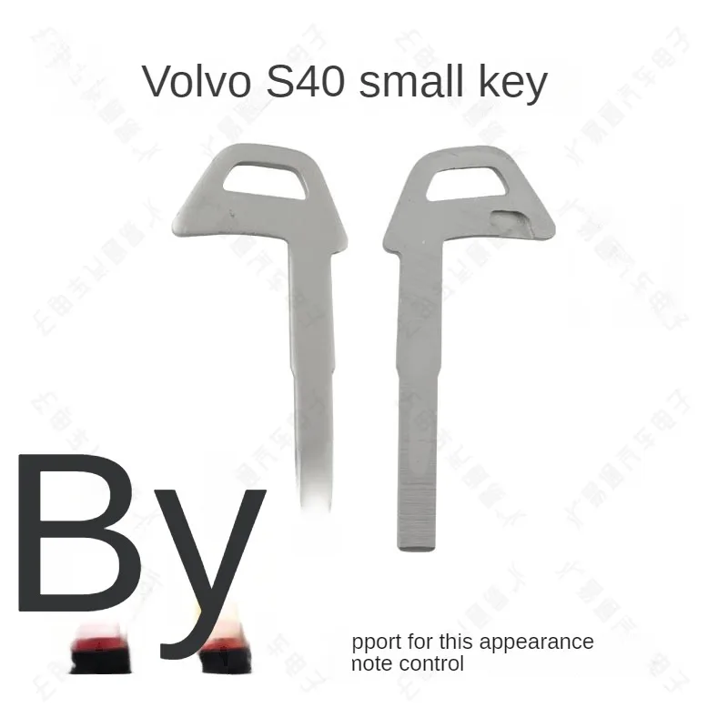 For Volvo S40 smart card small key better XF XJ car remote control key mechanical small spare keys