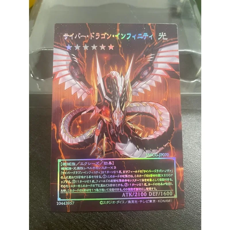 Фото Yu-Gi-Oh DIY кибер Дракон Бесконечность Nova Zieger Core Вье Риц вечность 9 типов Лазерная рельефная карта игровая коллекция карт №5