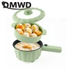 Multifunction Electric Skillet MIni Hotpot Noodles Rice Cooker Pancake Eggs Frying Pan Food Steamer Soup Stew Cooking Pot Heater 1