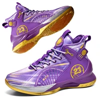 Men’s Basketball Fashion Sneakers