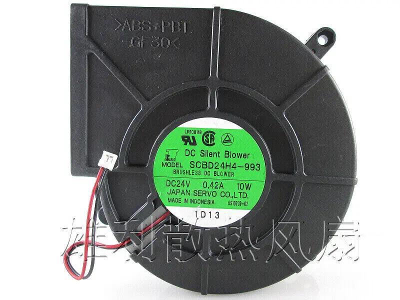 

1 шт., инверторный Вентилятор охлаждения 24 в а 10 Вт