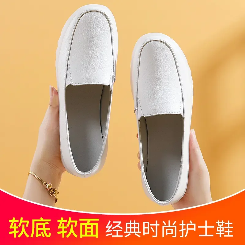 New Women's Nursing Shoes White Jelly Base Sneakers Walking Shoes Comfortable Balance Casual Footwear Luxury Brand for Woman