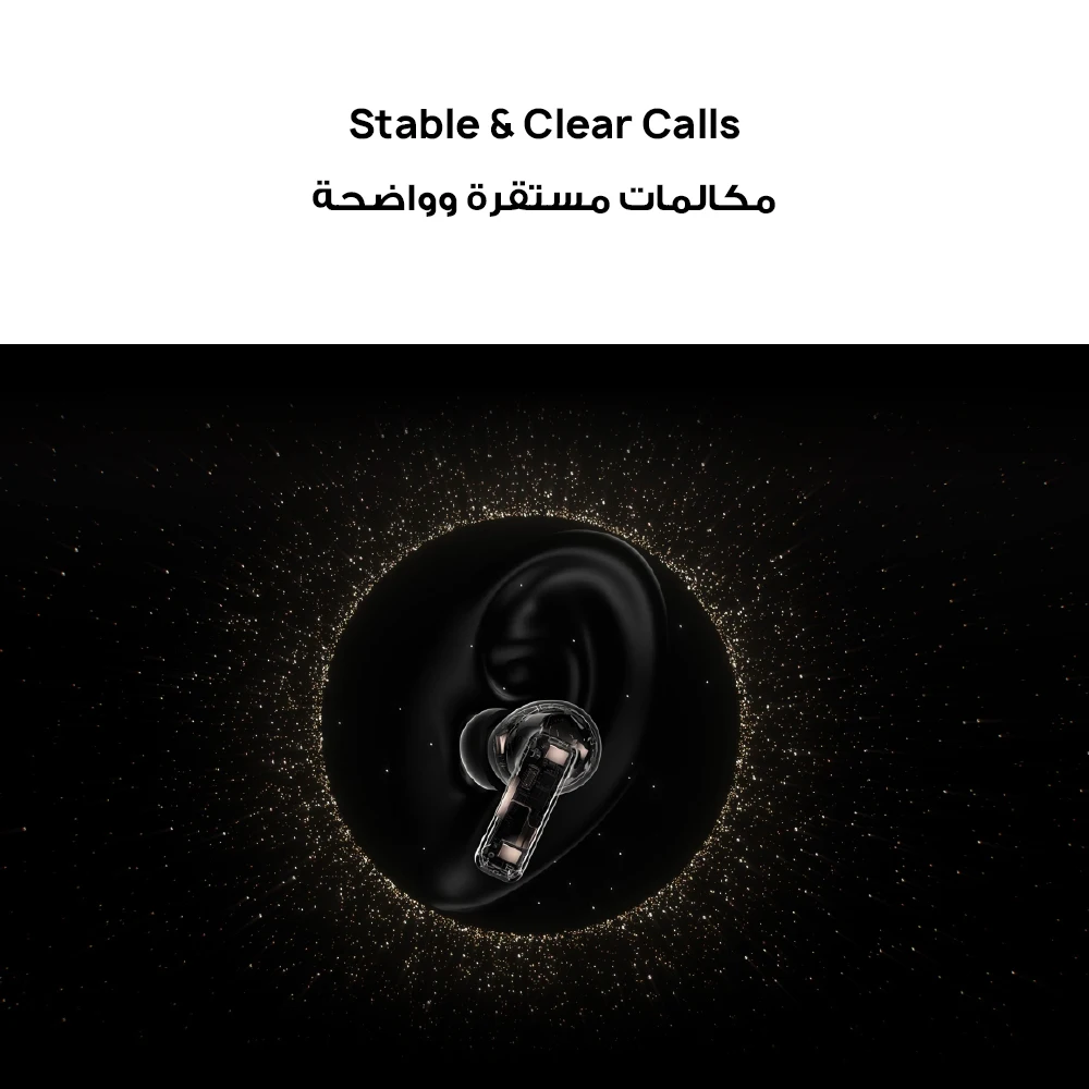 سماعات هواوي برو 4: صوت محيطي فاخر