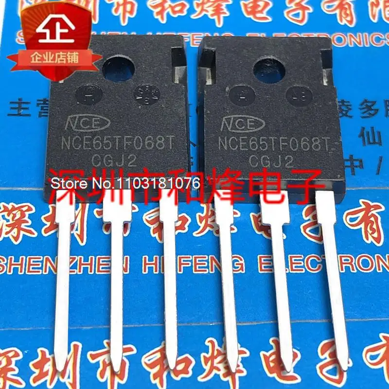 

NCE65TF068T TO-247 650V 53A New Original Stock Power chip