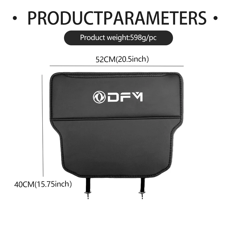 가죽 자동차 시트 백 보호 안티 킥 패드 시트 보관 가방 동풍 모터 DFM Aeolus ax3 k01 Ax5 580 용 자동차 액세서리