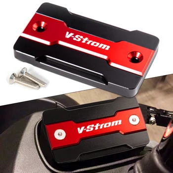 스즈키 V-strom V-strom V-strom vstrom 650 250 1000/xt DL650 DL1000 DL250 용 프론트 브레이크 오일 탱크 커버 보호 액세서리