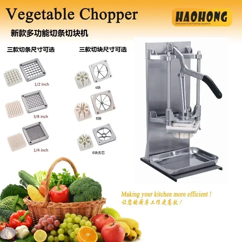 Stainless Steel Blade Potato Cutter Manual Vegetable Chopper 6 Wedge 8-Wedge 6 Apple Corer