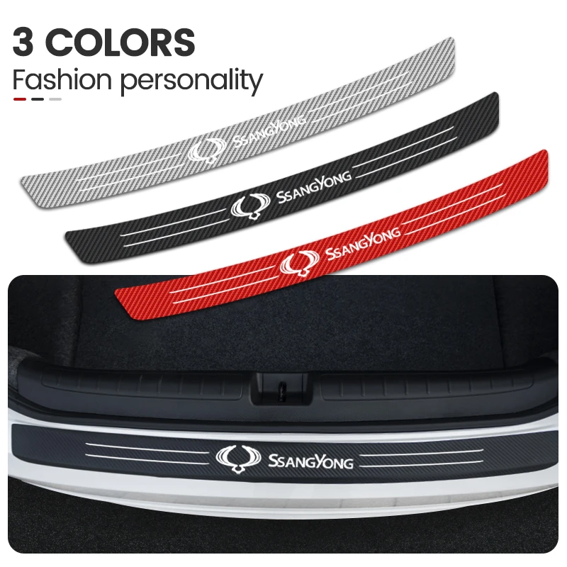 1pc Car Trunk Rear Bumper Carbon Fiber Protection Sticker For Ssangyong Actyon Rexton Korando