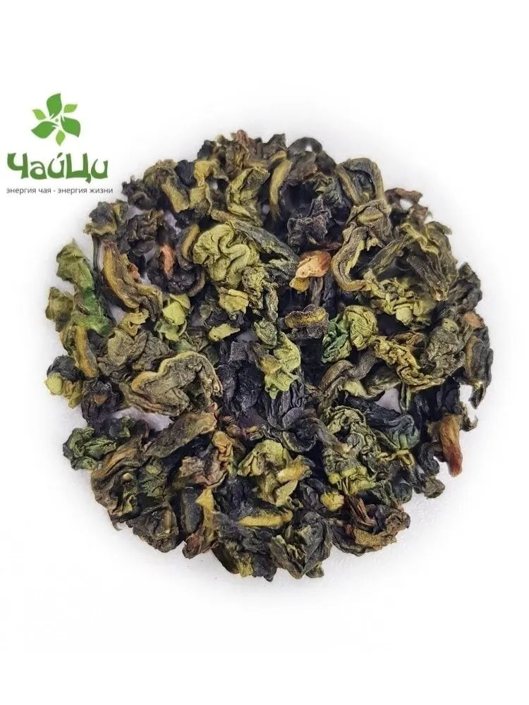 Oolong teguanyin harvest spring 2021 weight 50 grams. Oolong tea Te Guan Yin Chinese tea
