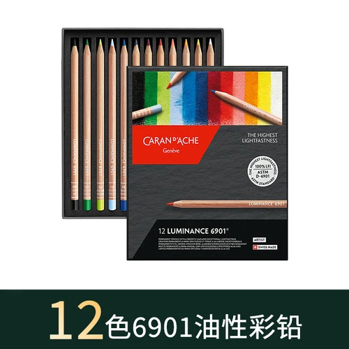 S12392f737b5245e2ae91f4302e2ef