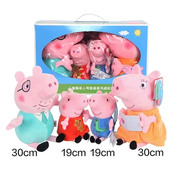 Peppa Pig George Pig Mom Dad Set Plush Toy George Pig Family Plush Doll dinosaur Party Decoration Original box Gift For Children