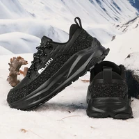 Men's Athletic Shoes, Winter Fleece-Lined Warm and Cold-Resistant Shoes, Suitable for Cold Weather, Snow, and Ice - Ideal for Home, Walking, Winter Sports, Footwear Designed for Low-Temperature Environments