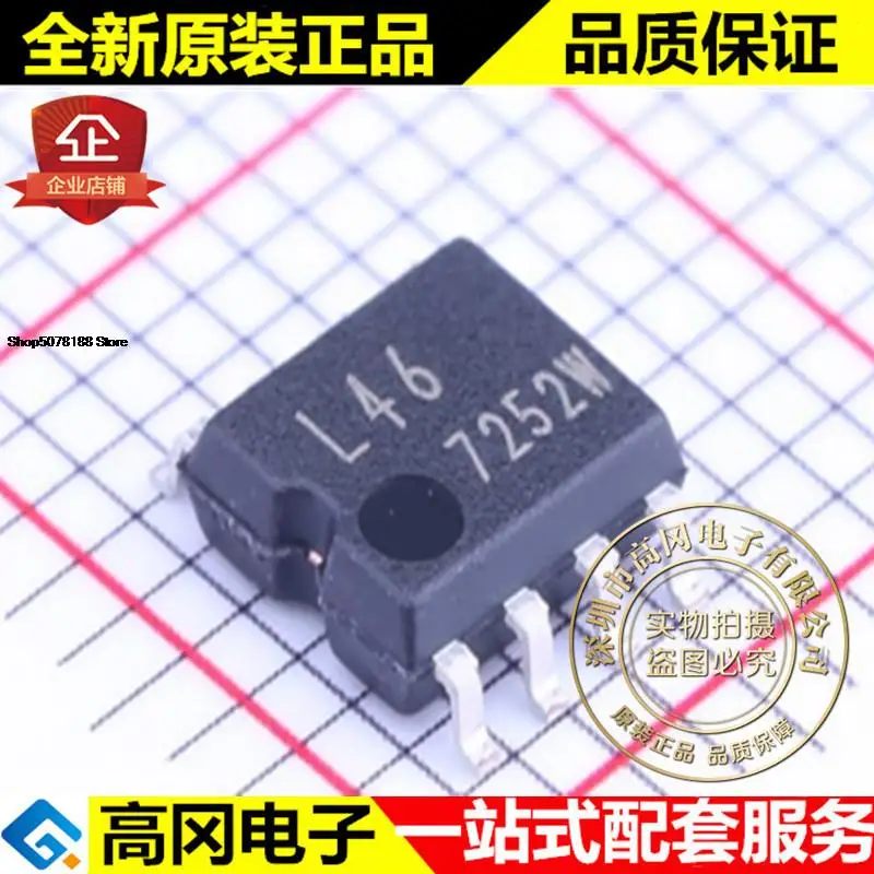 

5pieces BR93L46F-WE2 SOP-8 L46 Original New Quick Shipping