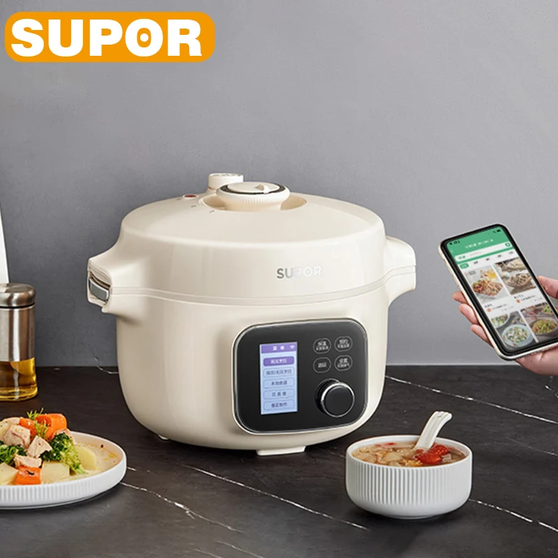 SUPOR 112kPa Electric Pressure Cooker WiFi Smart Rice Cooker 3.5L Multifunctional Home Kitchen Appliance NFC Control 35YZ8099