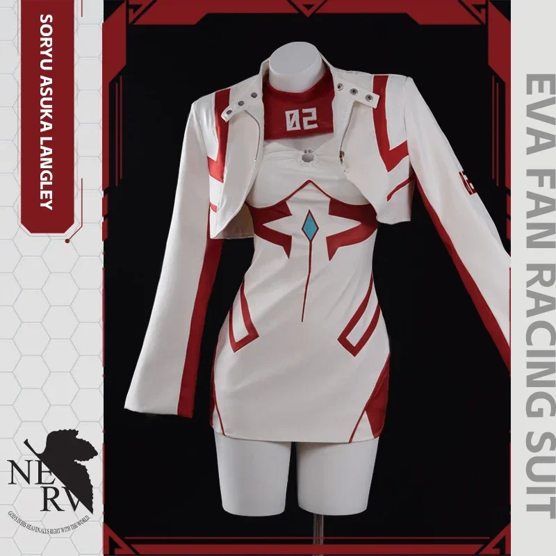 Motorcycle Leather Jacket Cosplay Costume for Men/Women