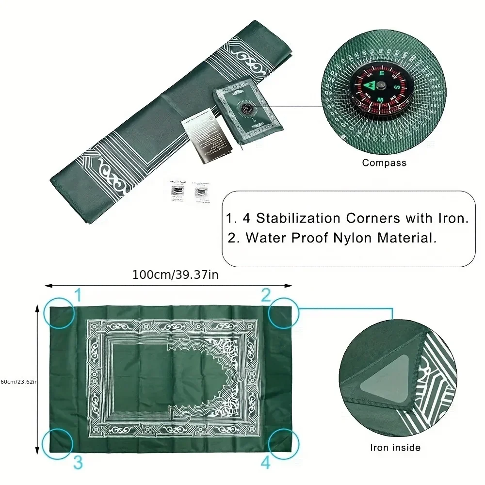 Travel Prayer Mat 23.62inch*39.37inch Portable Polyester Waterproof Islamic Worship Muslim Prayer