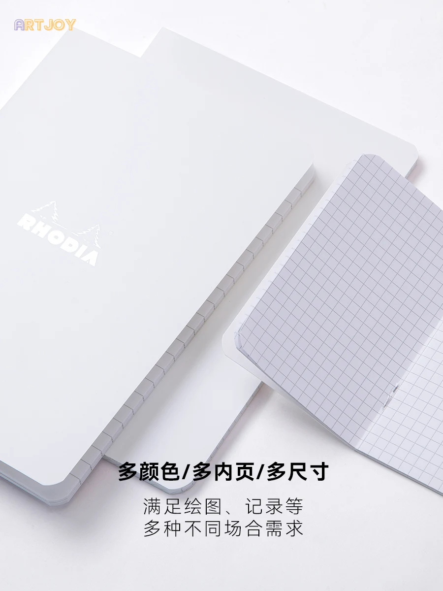 Rhodia 소프트커버 A4 도트 그리드 노트 - 프리미엄 프랑스 승마 디자인, 경량 학습 사무실 메모장, 학생에게 이상적