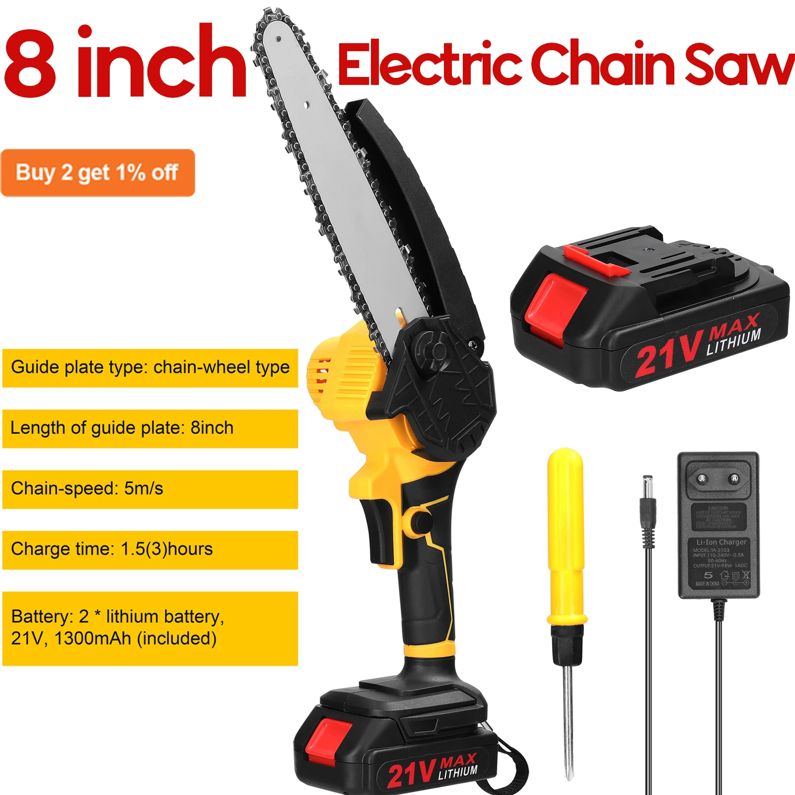 21V 8inch Electric Pruning Saws Wood Splitting Chainsaw Brush Motor One