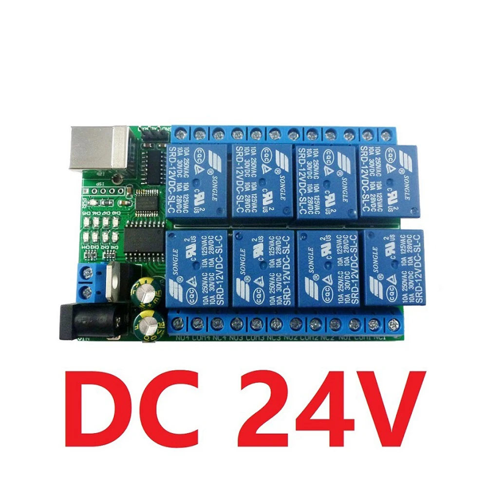 

2 in 1 DC 5V 12V 24V 8CH USB Serial Port Relay Module UART RS232 TTL Multifunction Switch Board CH340 for Motor LED PTZ PLC IPC