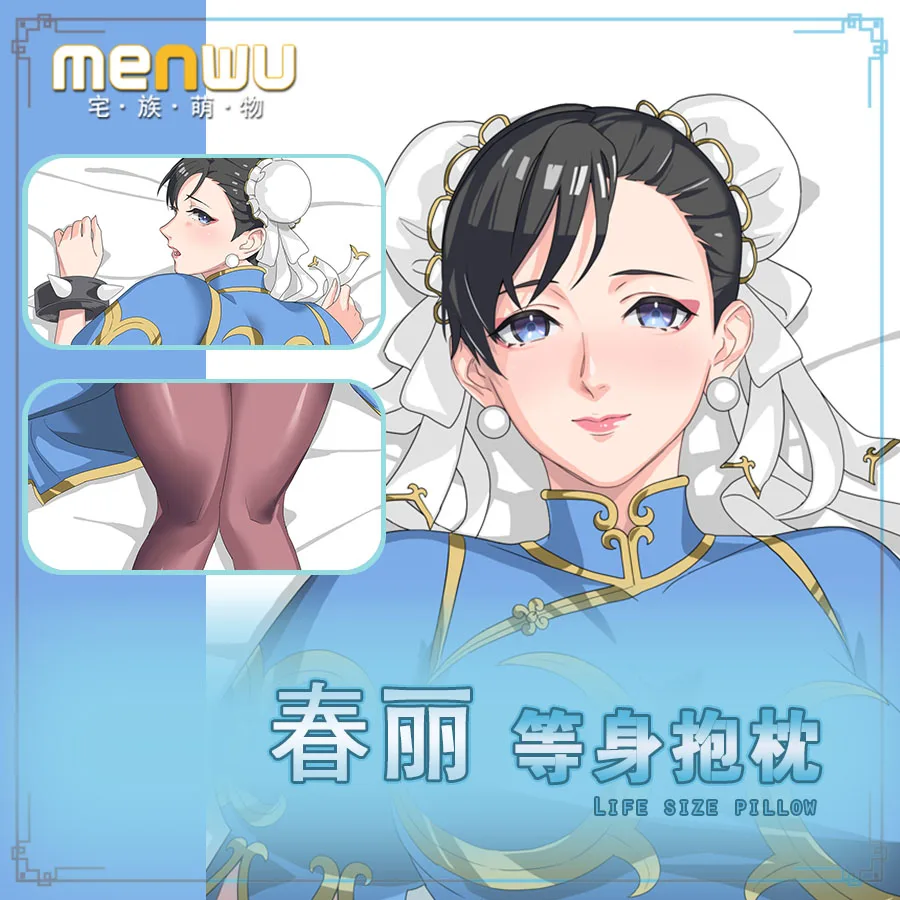 Anime Chun-li Sutorito Faita Cosplay Dakimakura Hugging Body Pillow Cover  Cushion Male Pillow Case Otaku Collection Xmas Gift - Cosplay Costumes -  AliExpress