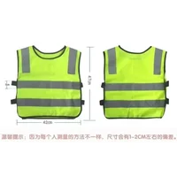 Gilets réfléchissants de sécurité nocturne pour enfants étudiants, gilet d'avertissement de circulation routière pour enfants, gilets réflecteurs réfléchissants, veste de vêtements 2