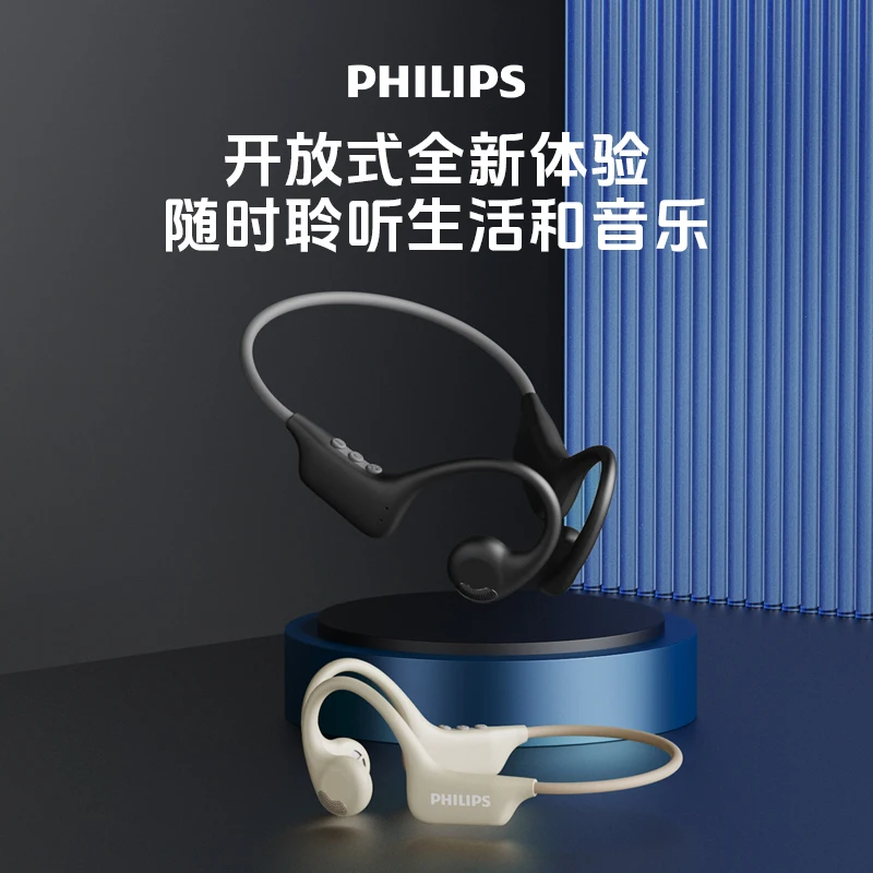 

Choice Philips TAA1708 Wireless Earphones Bluetooth 5.3 Air Conduction Headphone HiFi Stereo Music HD Microphone Call Earbuds