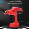 Handheld welding machine integrated portable handheld welder fully automatic industrial grade mini electric welding machine 1
