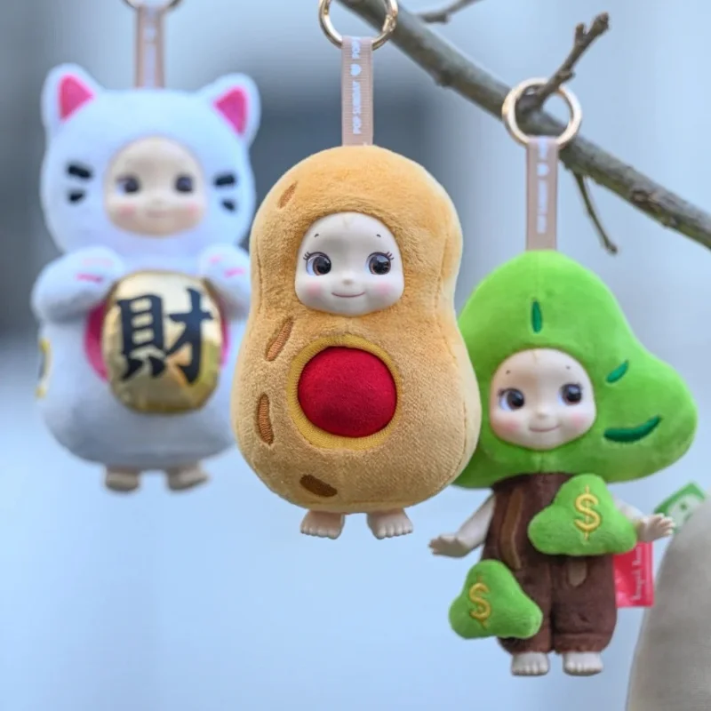 Genuine Pop Sunday Kewpish Love Get Lucky Series Blind Box Plush