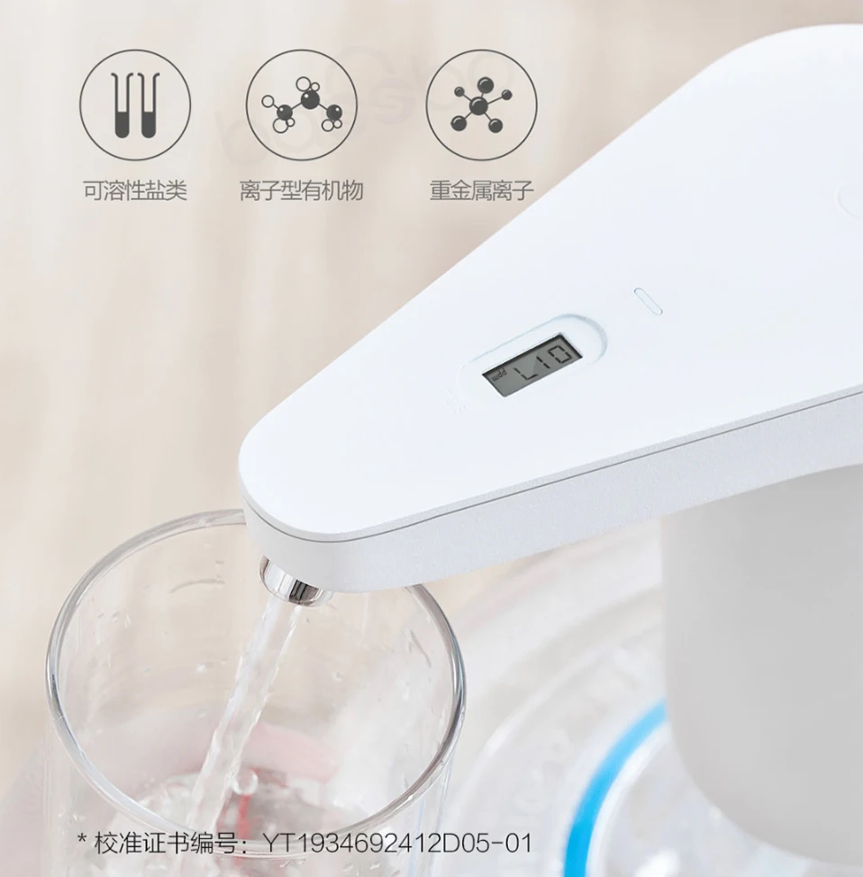 TDS-automatic-water-supply_14