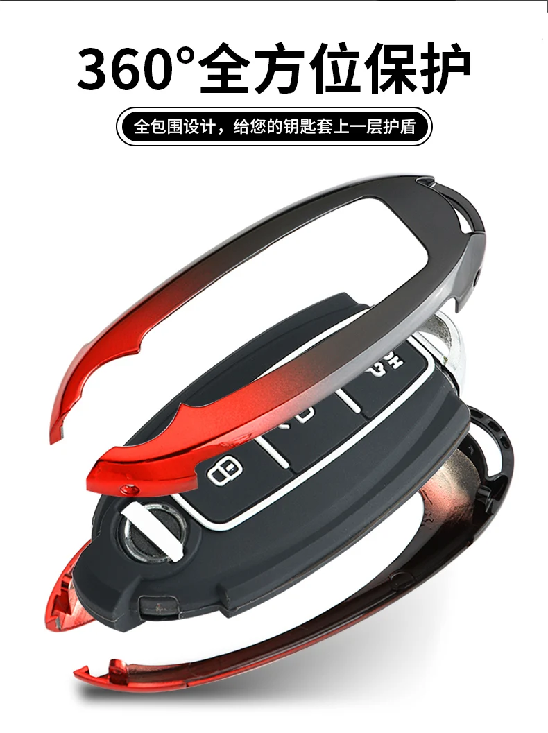 Car Key Fob Cover Case for Nissan Rogue XTrail T32 T31 Qashqai J11 J10 Kicks Tiida Pathfinder Murano Juke Versa Note Infiniti - S123c41148313435d8f09f4633922d718O