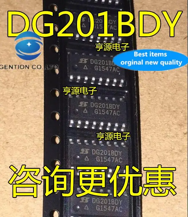 

10pcs 100% orginal new in stock DG201 DG201BDY DG201BDY-T1-E3 SMD SOP-16 four-way analog switch chip