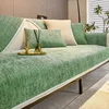 New All Inclusive Chenille Sofa Cushion Hot Selling All-season Universal Sofa Cover Simple Sofa Cover, Cloth Towel, Cushion 6