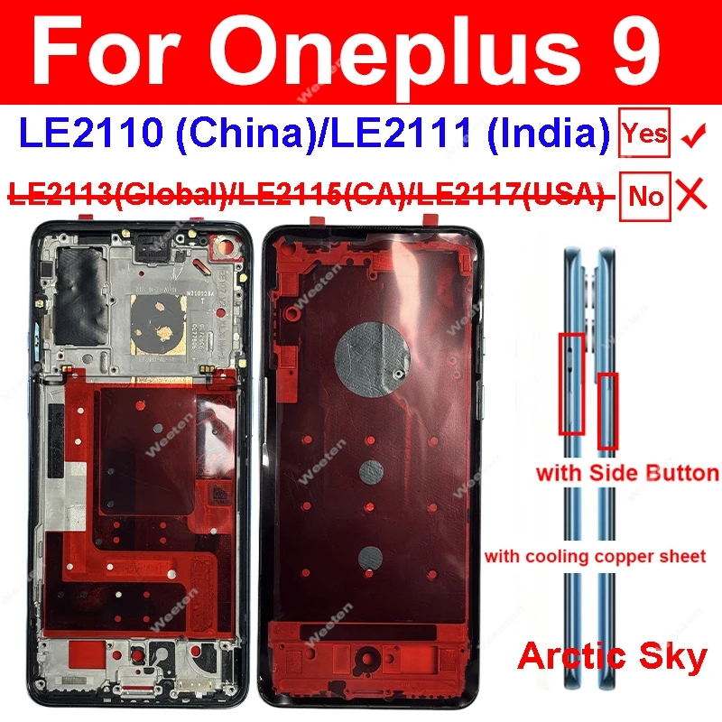 One Plus Oneplus 1+ 9 LE2110 LE2111용 중간 프레임 하우징 측면 버튼 플레이트 섀시 부품이 있는 중간 프레임 하우징