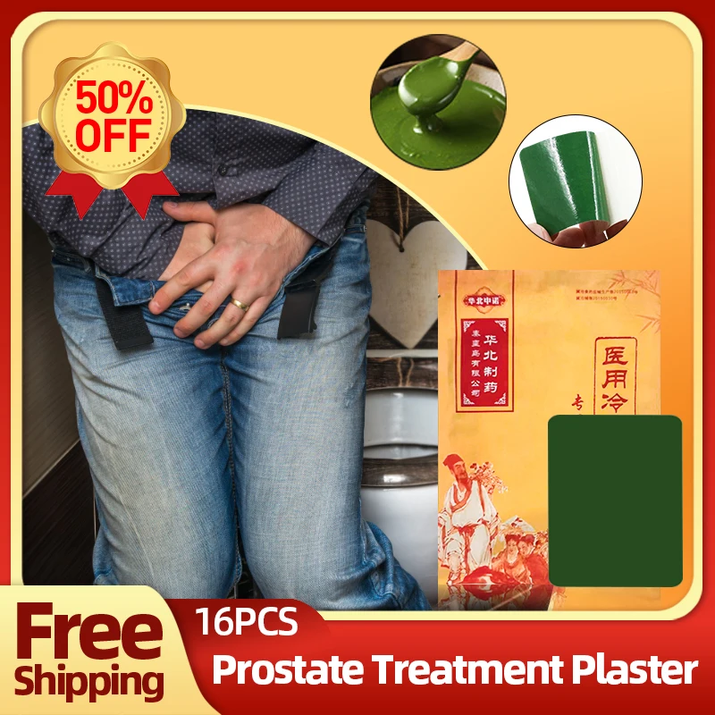 

Prostate Treatment Patch Prostatic Navel Plaster For Men Kidney Frequent Urination Urethriti Prostatitis Therapy Medicine Care