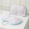 1PC Bra Special Laundry Bag Soft Anti-Deformation Bra Cleaning Protection Bags Household Underwear Wash Bag For Washing Machine 2