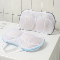 1PC Bra Special Laundry Bag Soft Anti-Deformation Bra Cleaning Protection Bags Household Underwear Wash Bag For Washing Machine 2